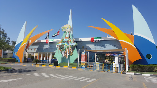 Dreamland Aquapark, Umm Al Quwain - United Arab Emirates, Water Park, state Umm Al Quwain