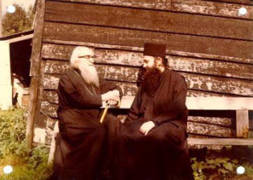 Elder Sophrony The Basics Of The Divine Liturgy