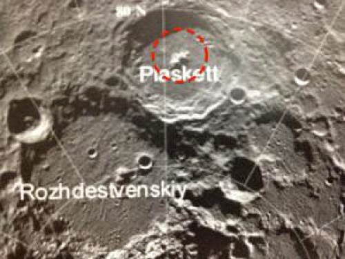 Structures On The Moon In Old Moon Atlas Book Ufo Sighting News