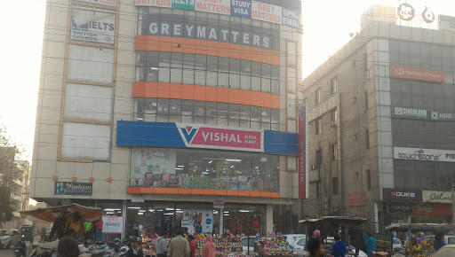 Vishal Mega Mart, City Tower, Near Bus Stand, Khanna, Punjab 141401, India, Shopping_Centre, state PB