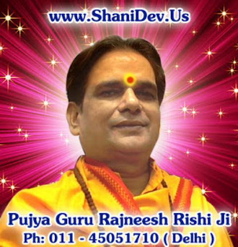 One To One Guru Diksha On Guru Poornima 22 July 2013