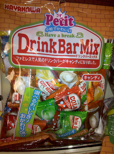 Drink Bar Mix