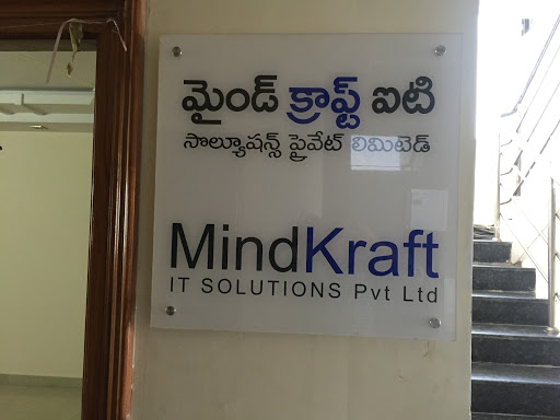 Mind Kraft It Solutions Private Limited, Sai Silicon Heights,Flat No 403,5th Floor,Ayyappa Co-Operative Housing Society,Behind CGR International School,, Madhapur, Hyderabad, Telangana 500081, India, IT_Placement_Agency, state TS