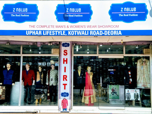 ZnBlue Clothing, Near PNB Bank Kotwali Road, Deoria, Uttar Pradesh 274001, India, Ladies_Clothes_Shop, state UP