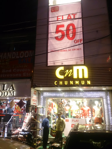 Chunmum Clothes N More, Central Market, Mata Naina Devi Marg, Lajpat Nagar II, Lajpat Nagar, New Delhi, Delhi 110024, India, Clothing_Accessories_Store, state UP