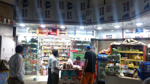 Sanjay Store Grocery Shop, Sector-A, Pocket B and C, Pocket B-C, Sector-A, Vasant Kunj, New Delhi, Delhi 110070, India, Grocery_Store, state DL
