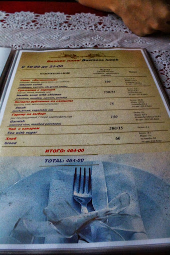 Trans Siberian Restaurant car menu