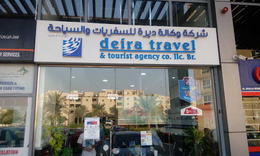 Deira Travel & Tourist Agency, 13 11 B St - Dubai - United Arab Emirates, Travel Agency, state Dubai