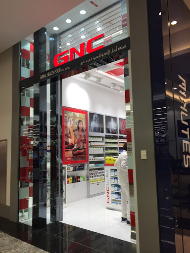 GNC, Plot # 251-4, Shop # D009B, CITY CENTER,Mirdif Area - Dubai - United Arab Emirates, Grocery Store, state Dubai