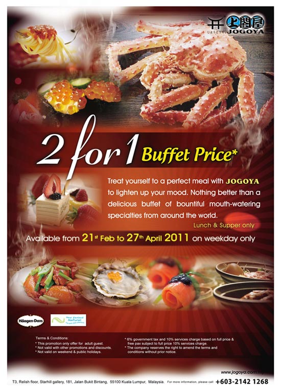 Jogoya buffet price 2021