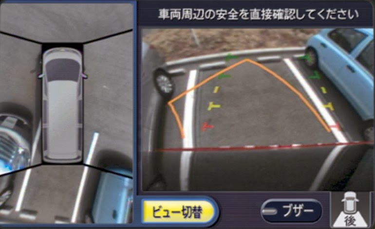 Nissan-SmartRearview-03.