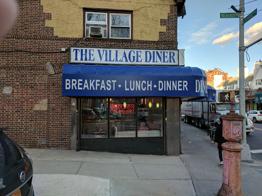 Restaurant «Village Diner», reviews and photos, 8174 Lefferts Blvd, Kew Gardens, NY 11415, USA