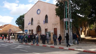 Photos of Ohel Jakob Synagogue
