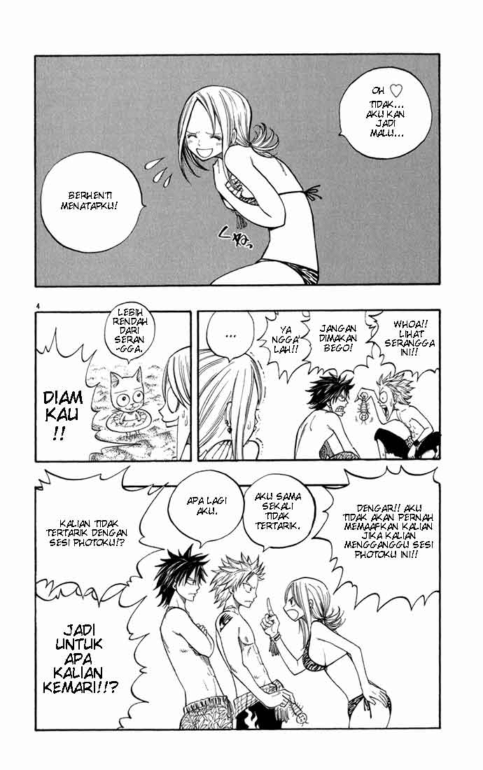 Manga Komik Fairy Tail 22: