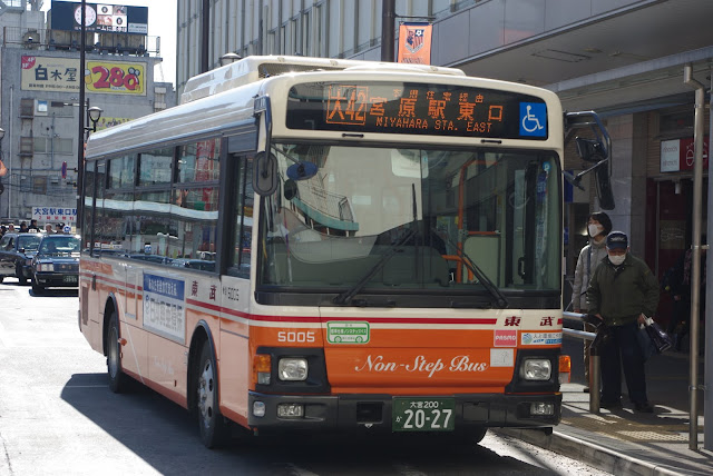 東武バス　5005号車