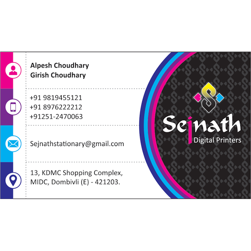 Sejnath Stationery & Xerox, Near Vijay sales,gharda circale, Kalyan Rd, Azde Gaon, Dombivli East, Dombivli, Maharashtra 421201, India, Stationery_Shop, state MH