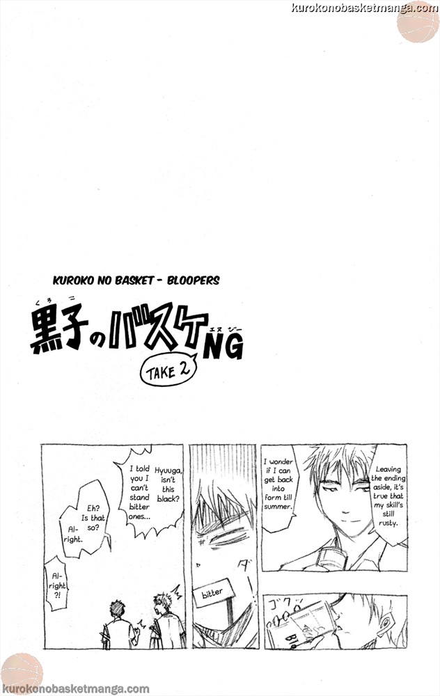 Kuroko no Basket Manga Chapter 55 - Image 20