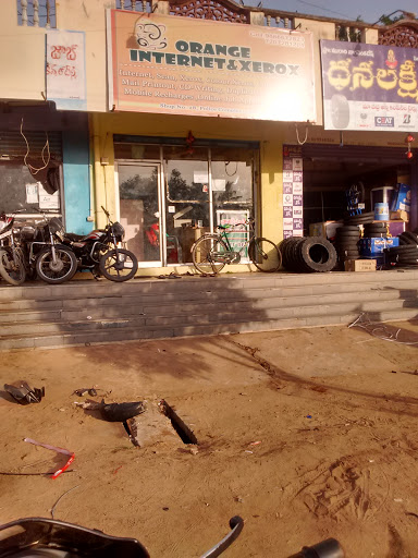 Orange Internet & Xerox, Shop No.28, Police Complex, Lakshmi Talkies Center, NH216, Reserve Police Quarters, Machilipatnam, Andhra Pradesh 521001, India, Internet_Cafe, state AP