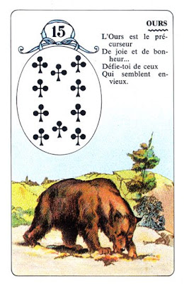 15 Медведь D0246615