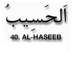 40.Al Haseeb