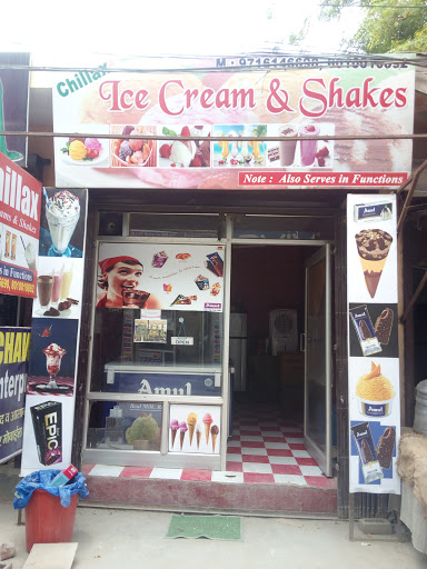 Chillax Ice Cream And Shakes, A-166, Rama Park Road, Dwarka Mor, Rama Park Road, Dwarka Mor, Rama Park, Block A, Bhagwati Garden, Nawada, Delhi, 110059, India, Dessert_Shop, state UP