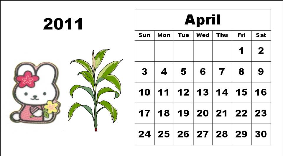 2011 calendar printable april. 2011 calendar printable april.
