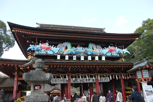 Dazaifu Tenmangu Homotsuden