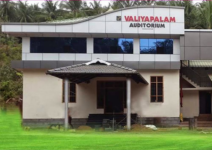 വലിയപാലം ഓഡിറ്റോറിയം ഉദ്ഘാടനം മാര്‍ച്ച്‌ 3നു