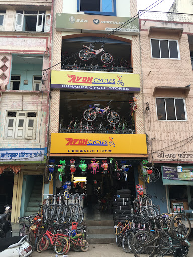 avon cycle shop near me
