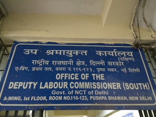 District Labour Office, Pushpa Bhavan, Jahanpanah City Forest, New Delhi, Delhi 110044, India, City_Government_Office, state UP