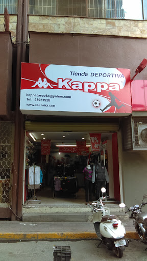 Tienda Deportiva Kappa Toreo, Periférico Boulevard Manuel Ávila Camacho  6-A, El Parque, 53398 Naucalpan de