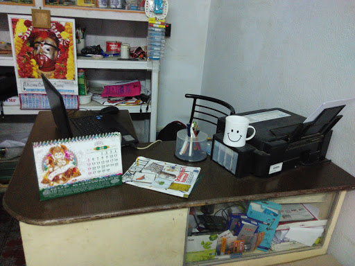 Eduzone Computer Centre, Narendrapur Station Road, Teghoria, P.O. - Ramkrisna Pally, Sonarpur, Kolkata, West Bengal 700150, India, Computer_Stationery_Store, state WB
