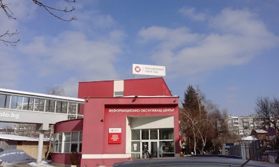 Photos of Sofia Heating