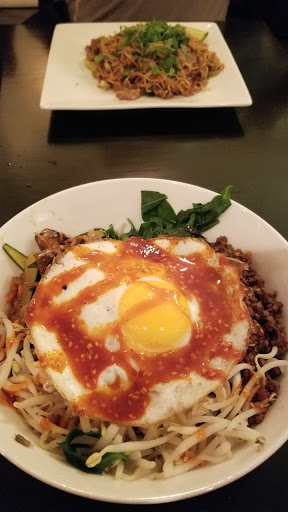 Asian Restaurant «KEO», reviews and photos, 8921 S Yale Ave, Tulsa, OK 74137, USA