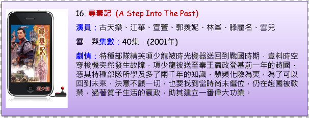 圖檔