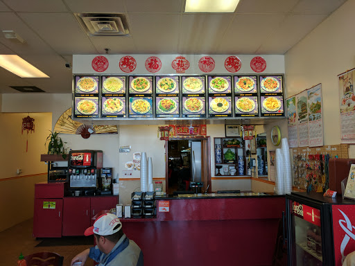 Chinese Restaurant «Lucky Chen Chinese Restaurant», reviews and photos, 1803 7th St, Lubbock, TX 79401, USA
