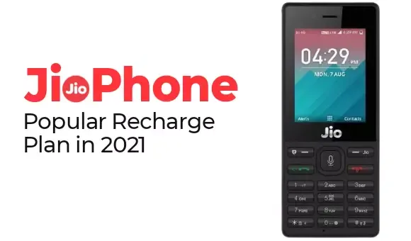 Jio Phone recharge plans