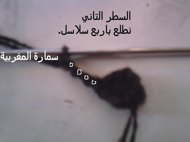 ورشة شال بغرزة العنكبوت لعيون الغالية سلمى سعيد Photo6746