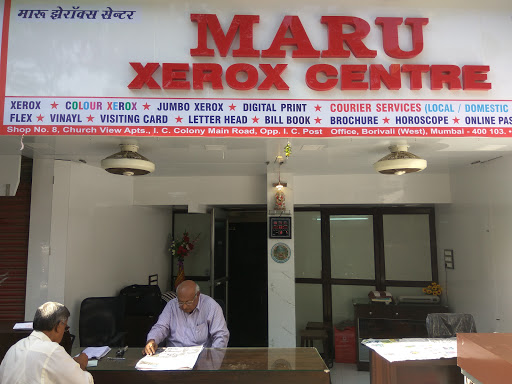 Maru Xerox Centre, Shop Number 8, Church View Apartment,, nallasopara east, Mumbai, Maharashtra 401209, India, Copy_Shop, state MH