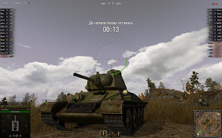 World of Tanks ЛТ
