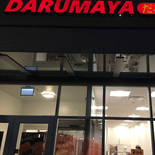 Darumaya Japanese Grocery Store logo