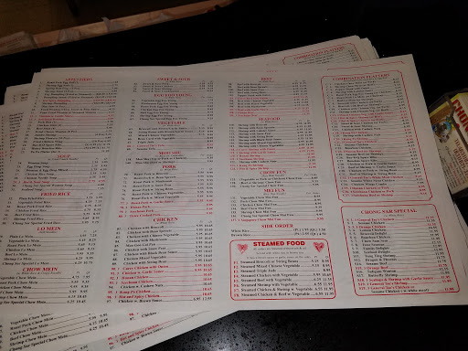 Chinese Restaurant «Chong Sar Restaurant», reviews and photos, 277 NY-25A, Rocky Point, NY 11778, USA