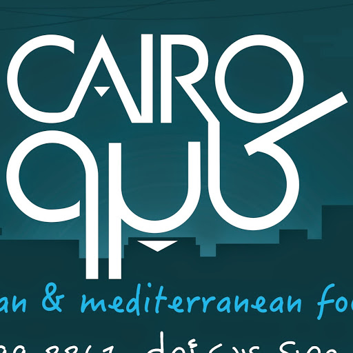 Cairo Restaurant & Cafe logo