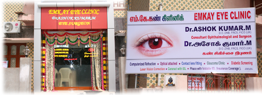 Emkay Eye Clinic Velachery, No. 12, Dhandeswarar Nagar,, 3rd Main Road,Velachery,, Chennai, Tamil Nadu 600042, India, Eye_Care_Clinic, state TN