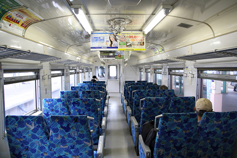 JR北海道　キハ54　516　「快速はなさき」　車内