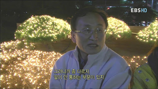 인민의 남조선.jpg