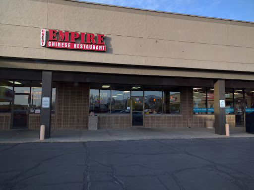 Chinese Restaurant «Great Empire Chinese Restaurant», reviews and photos, 140 W Parrish Ln, Centerville, UT 84014, USA