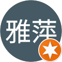 使用者頭像1