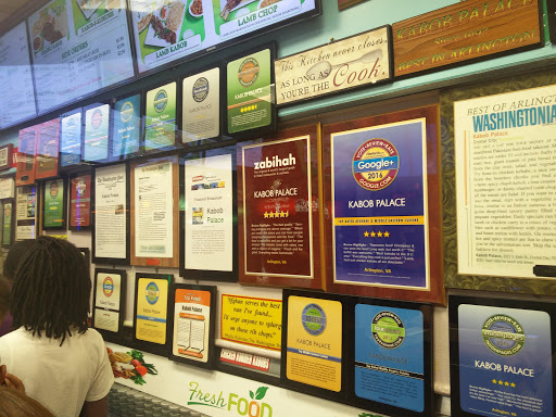 Kabob Palace