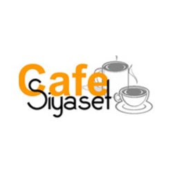 Cafe Siyaset logo